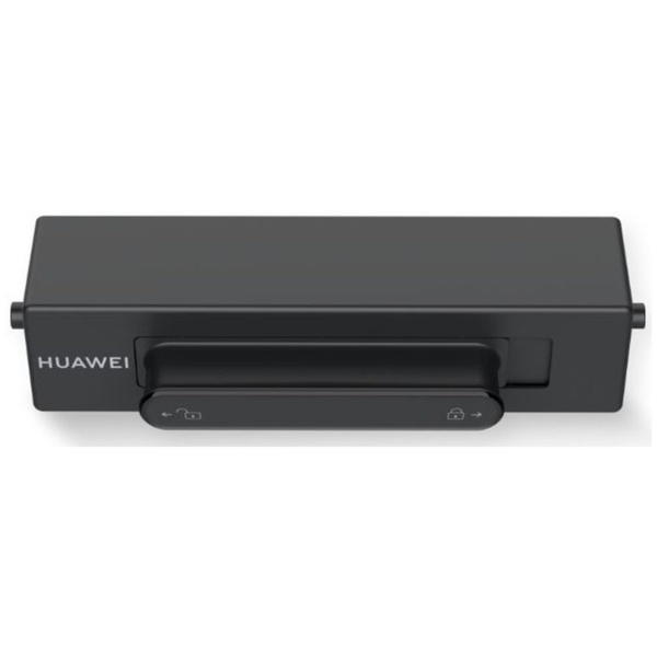 Заправка картриджей Huawei в Ярославле